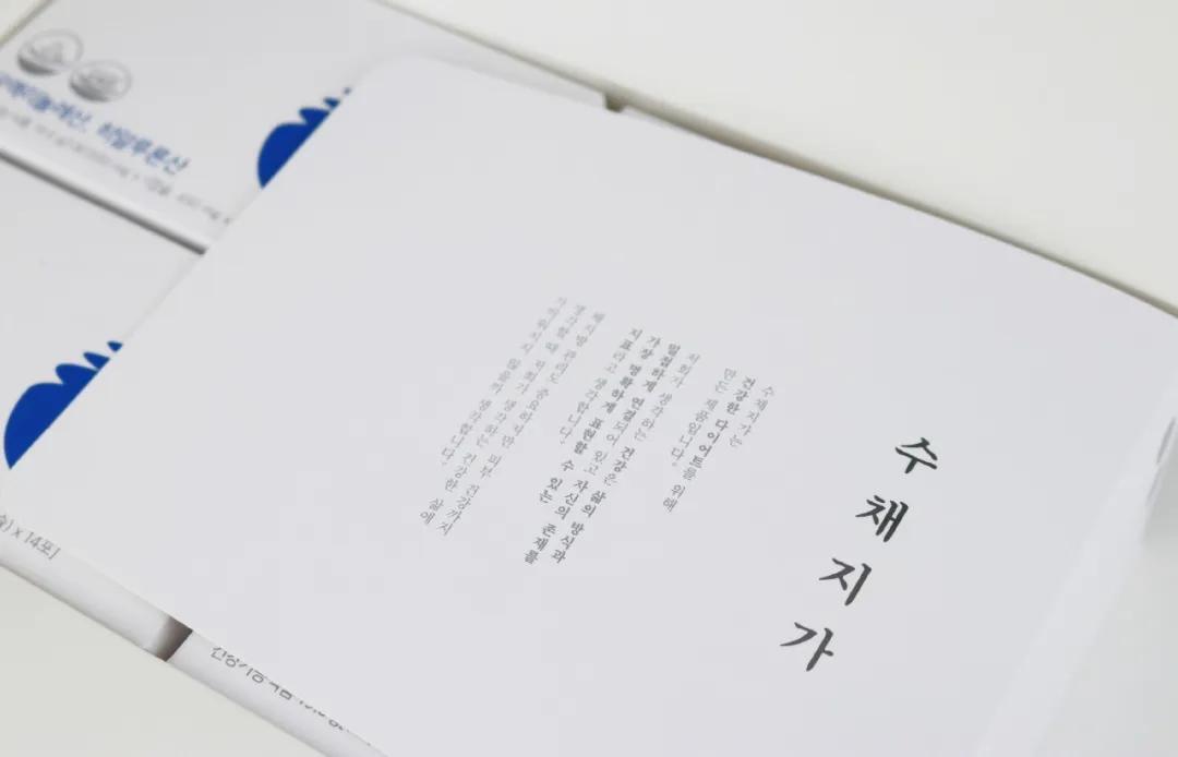 国外保健品包装设计欣赏,国内保健品品牌包装设计