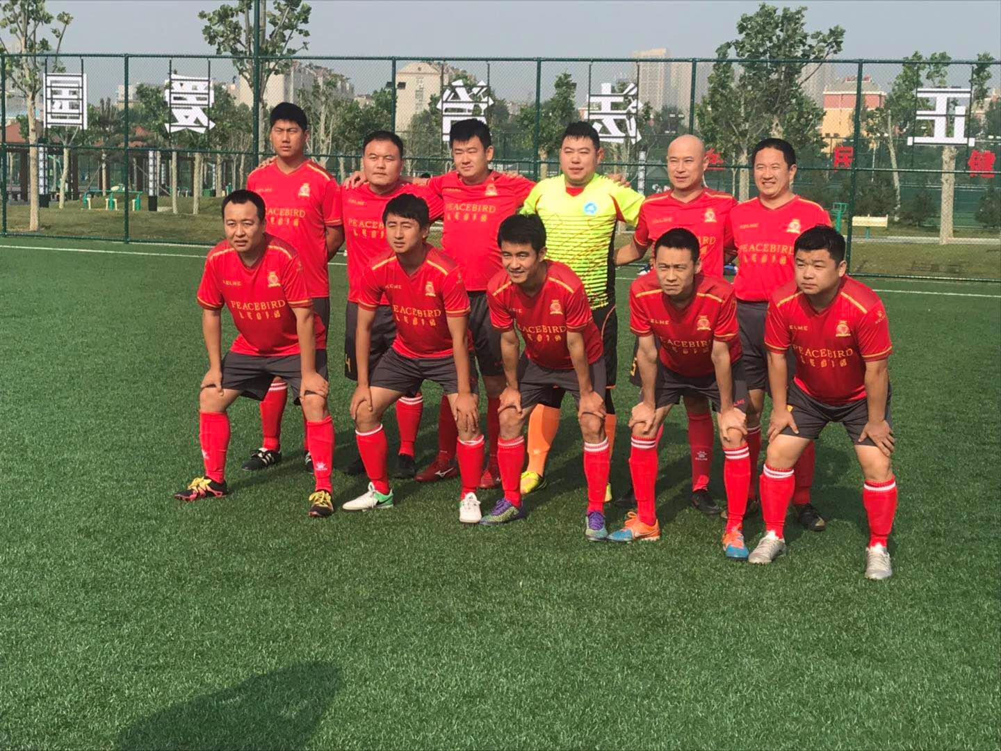 *安泰**甲级联赛太平鸟4连胜领跑积分榜，公交公司6比2大胜