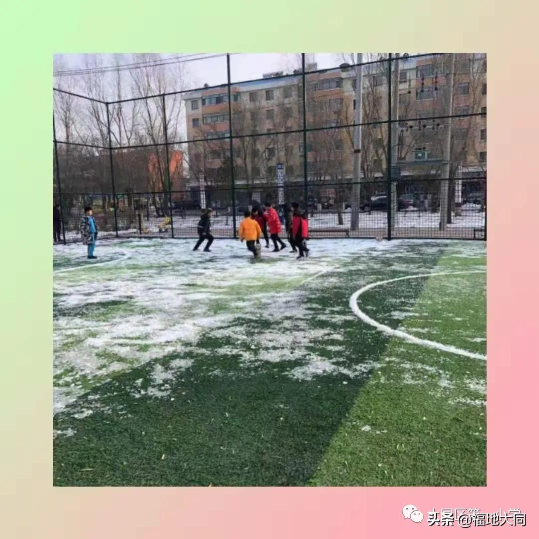 大同中心小学足球赛,大同小学田径队训练