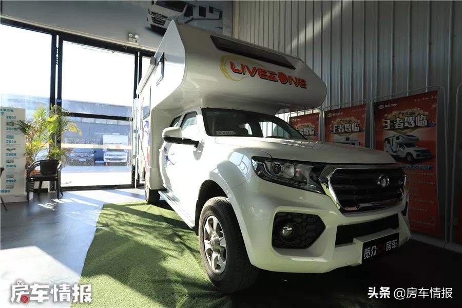 豪华四驱b型房车最新款,览众单排汽油四驱皮卡房车