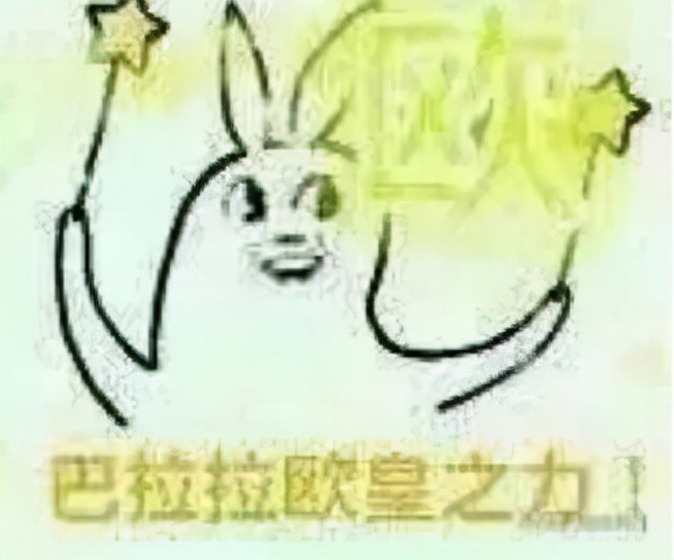 剑网三玩家一次送信出了两个绝世奇遇，其他玩家：你礼貌吗？