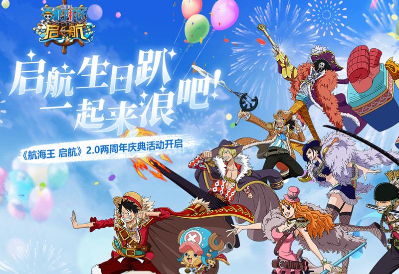 几款海贼王手游哪个好玩,海贼王题材的手游