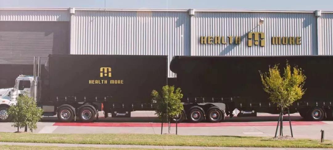 澳洲保健品swisse去哪里拿货,澳洲保健品进口swisse葡萄籽