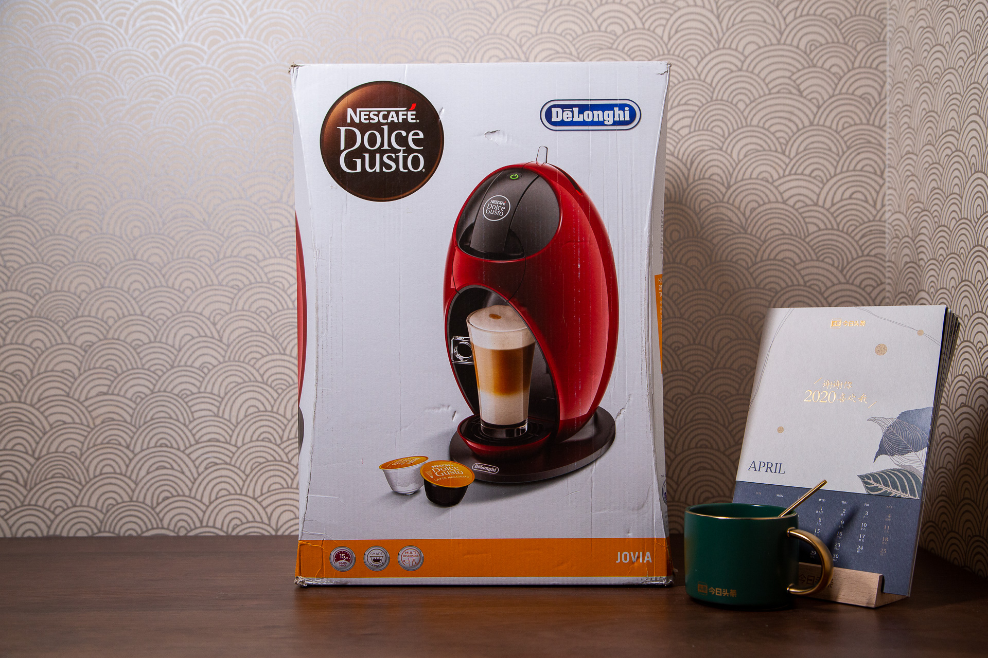 德龙胶囊咖啡机edg250除垢和清洗,德龙ec885咖啡机如何定量萃取咖啡