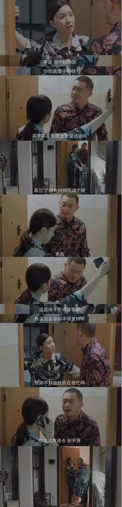 沙溢现状怎么样了,沙溢最近的状态