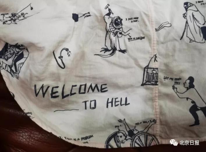 江南布衣童装官方回应,江南布衣问题童装图案被责令下架