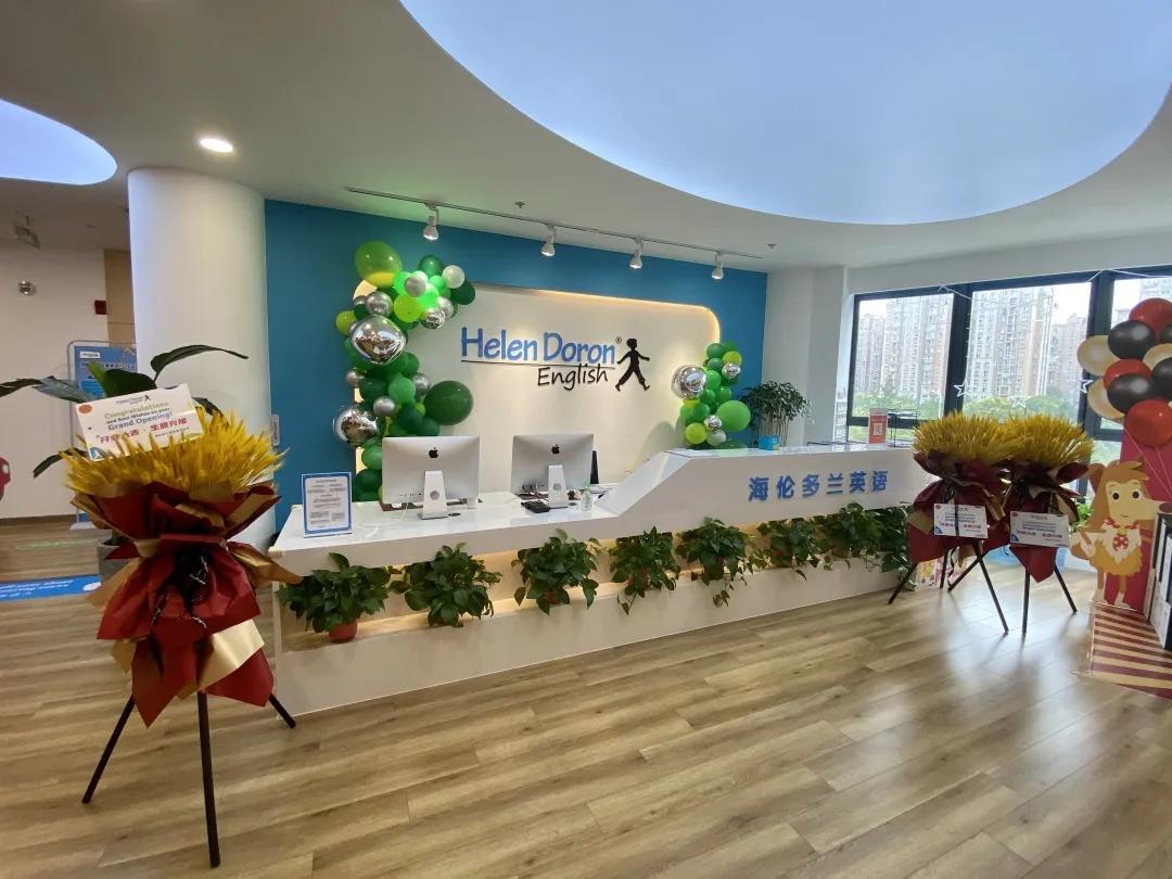 海伦多兰陕西路店,徐州海伦多兰旗舰店