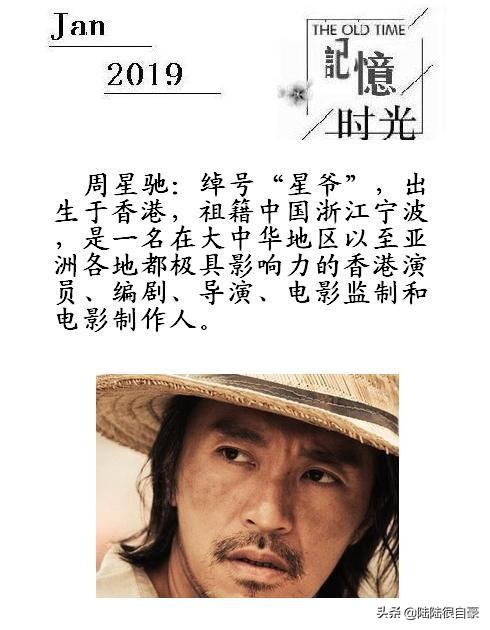 时光记忆的经典语句,时光的记忆经典语录