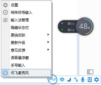 熬夜加班提升工作效率工具,十大快速提升工作效率的工具