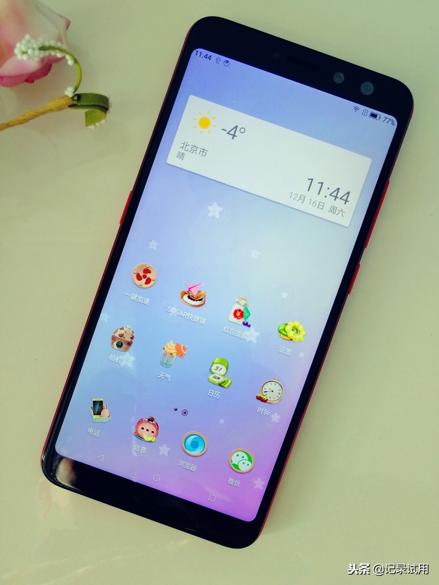 糖果手机和vivo哪个好,糖果手机和苹果手机