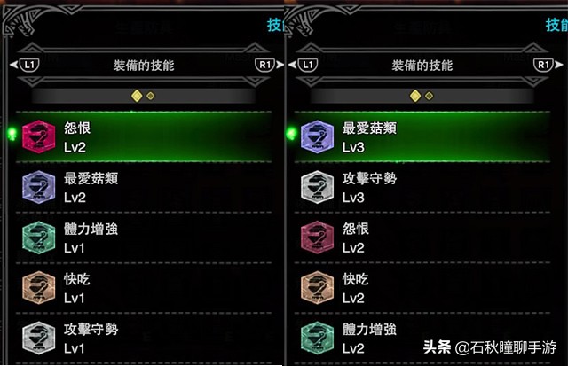 mhw冰原猛爆碎龙,mhw冰原怪物属性