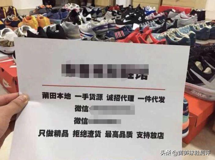 95后炒鞋暴富项目,95后在杭州买房