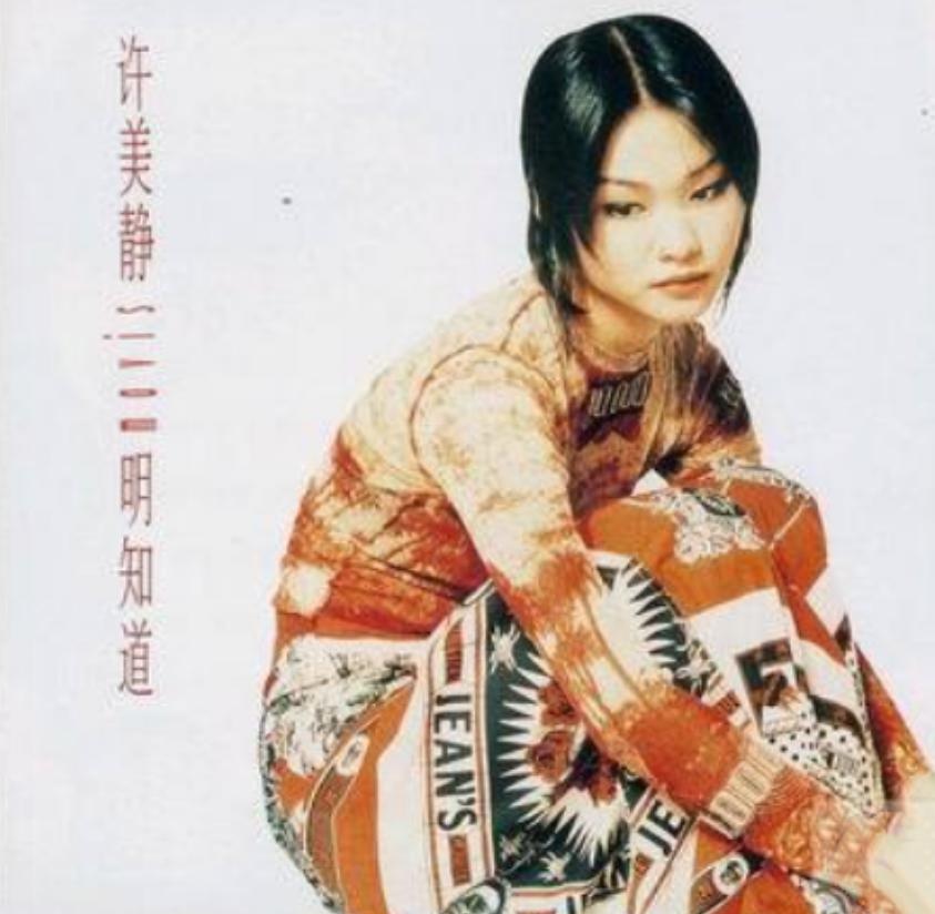 红极一时却消失的四位歌手,当年红极一时后就消失的十位歌手