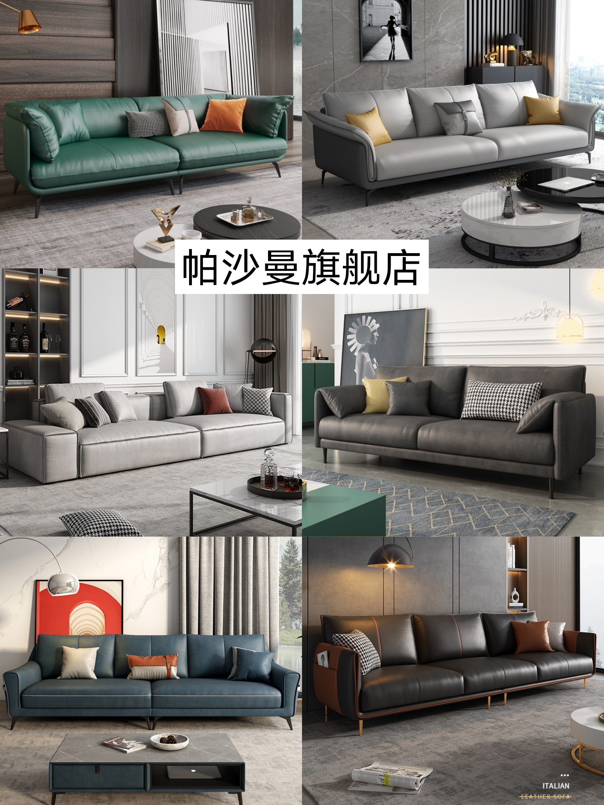 小众设计沙发 (设计师推荐中式沙发店铺)