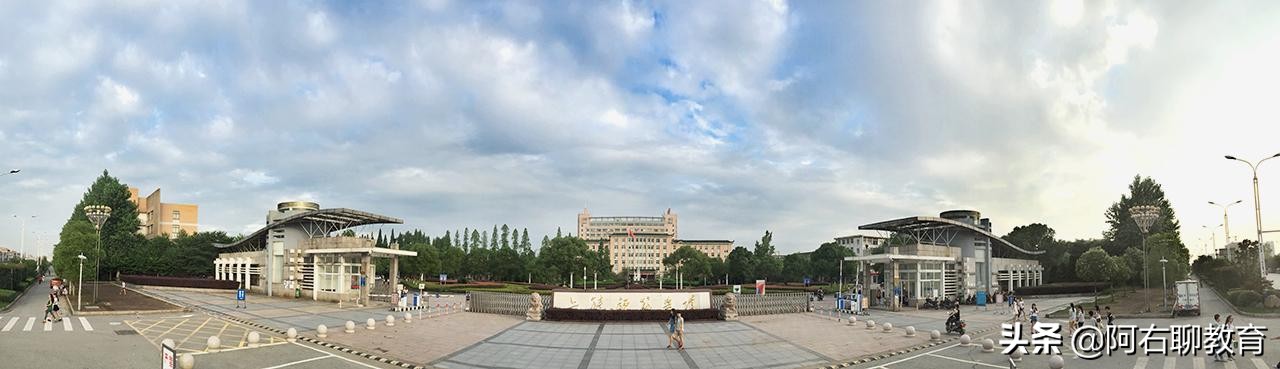 江西有哪些比较好的师范大学,江西有哪些知名的师范大学