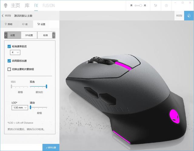 alienware套装评测,家里没矿系列