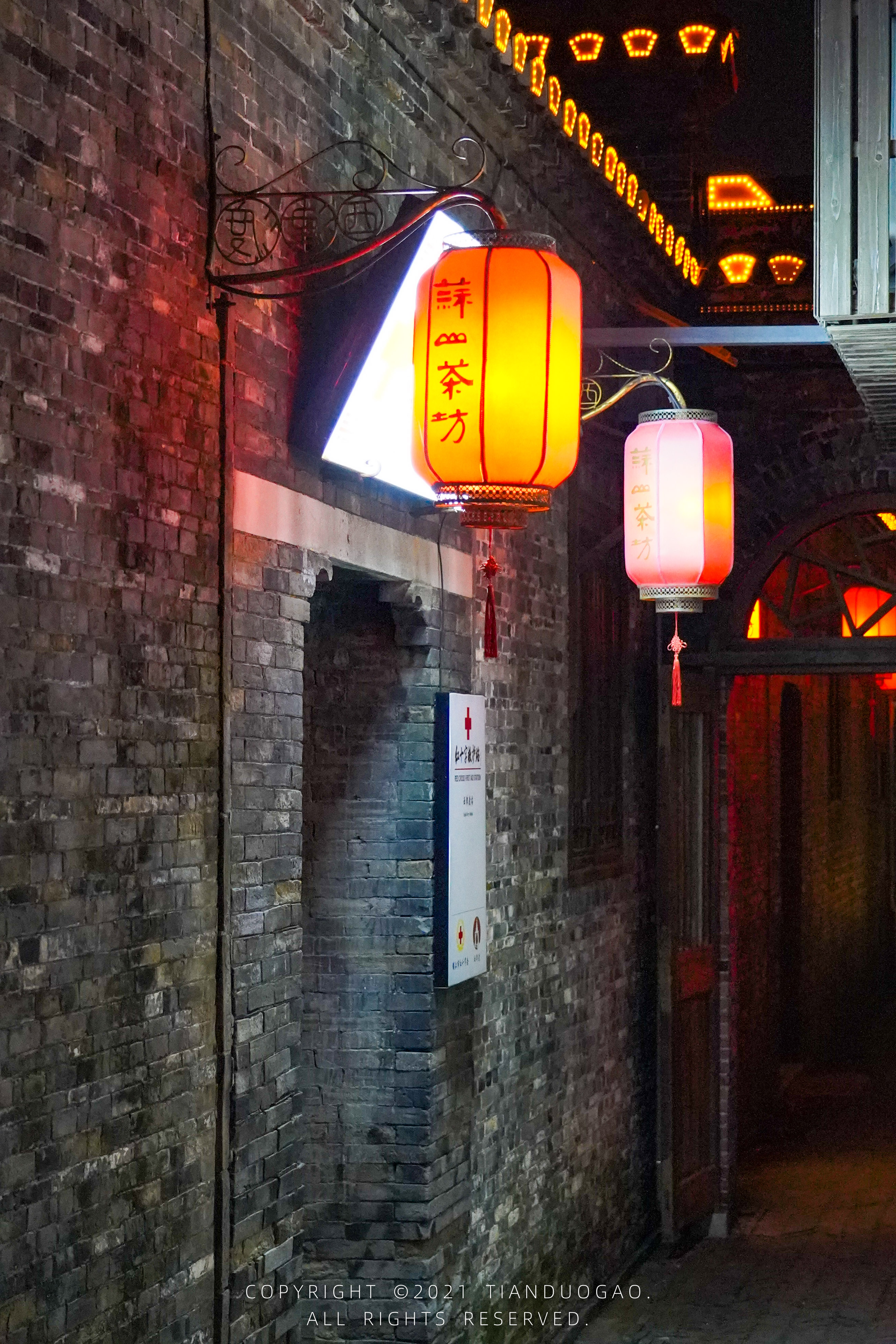 镇江值得去的地方,镇江值得去的山