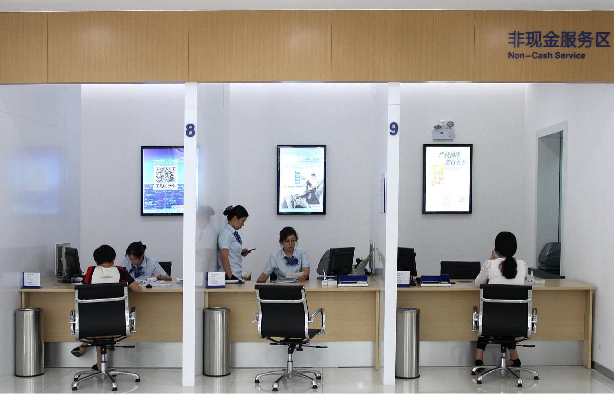 柜台取款密码输入错误怎么解决,银行柜台取款输入密码按确认键