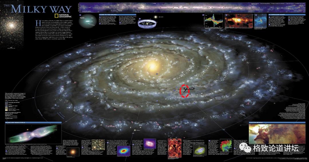 恒星转世轮回,恒星为什么还能复活