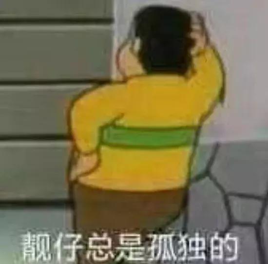 混留学圈？代购狗？颓废二代？在澳留学的你是哪一类？