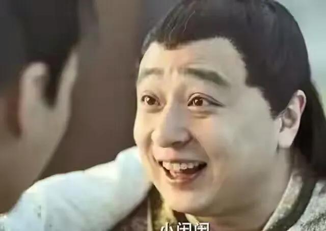 庆余年林大宝是真傻还是假傻,庆余年林大宝是傻人吗