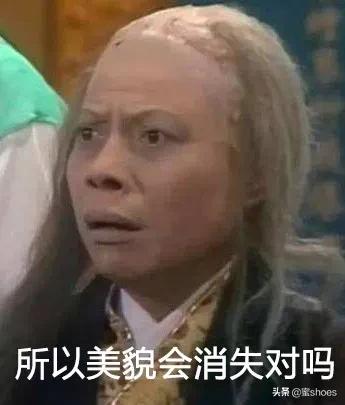 高发际线到底要怎样才能好看,如何弥补发际线太高的缺陷