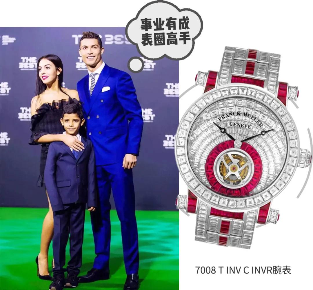 钻石表c罗,c罗定制的表