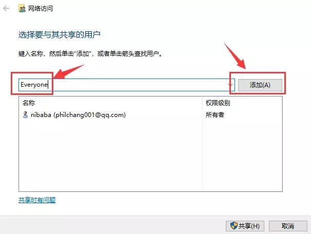 iphone云盘技巧,苹果手机搭建云盘