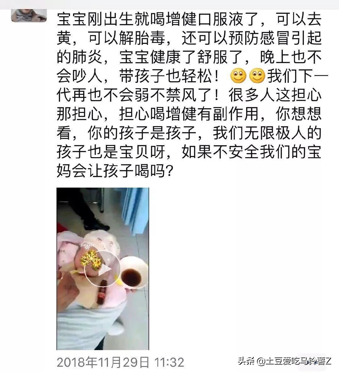 朋友圈文案高级暗骚,朋友圈文案花哨