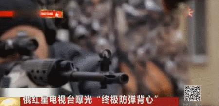 98k防弹背心,98k是不是军用枪