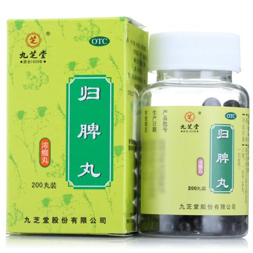 治严重失眠的中成药有哪些百度 (10种中成药治失眠总结)