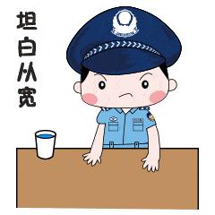 紧急通知服装,紧急通知服装店