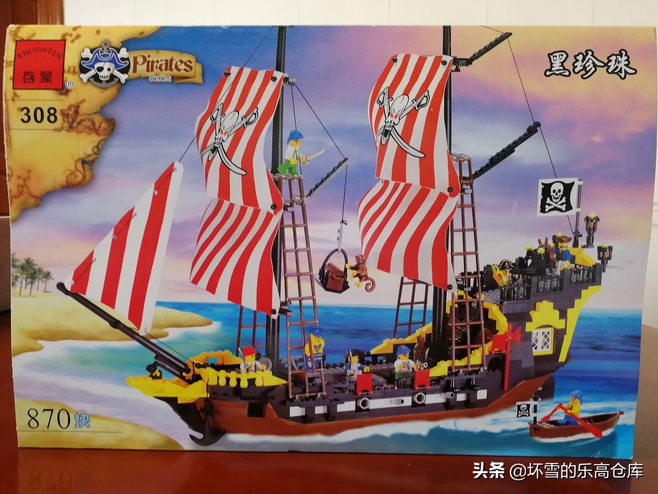 乐高海盗系列全展示,乐高海盗船系列2009年