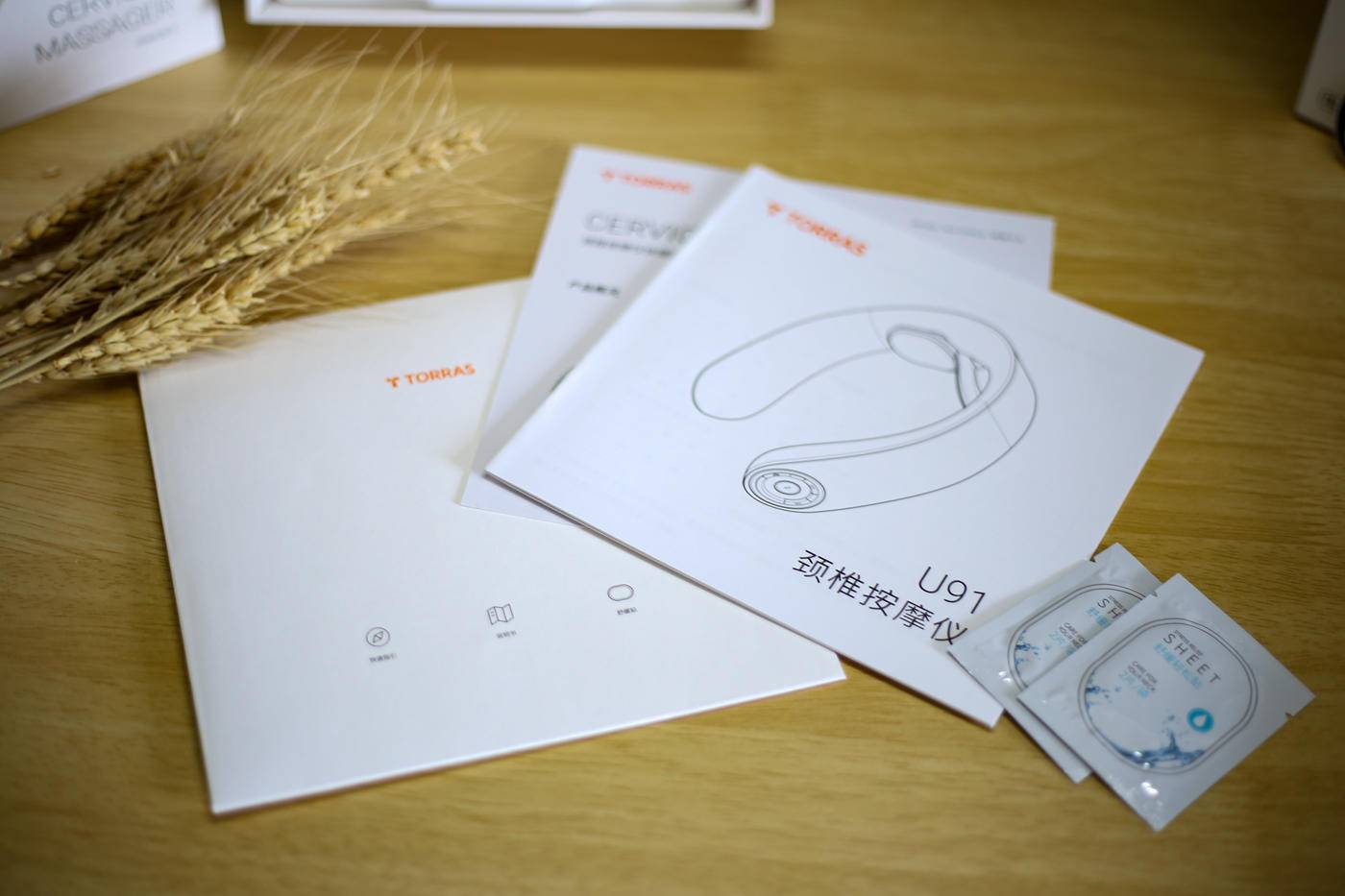 图拉斯颈椎按摩仪如何使用,简便脖子按摩仪