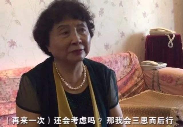 67岁老来得子后续,67岁老来得子
