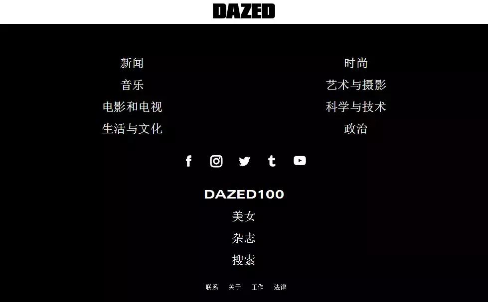 服装设计网站推荐,服装设计灵感从哪里来