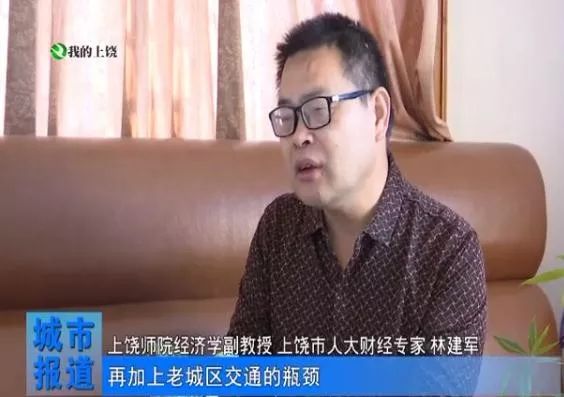 上饶宝泽楼市,上饶市宝泽楼在哪