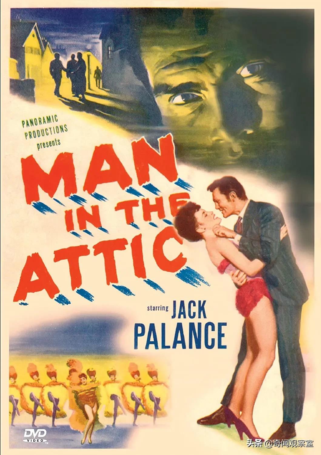 史上最强老王，妻子将情人藏进家中长达10年，丈夫却浑然不知