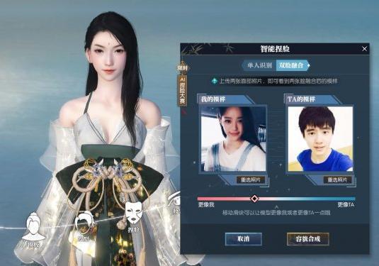 逆水寒五年磨一剑,一个会呼吸的江湖