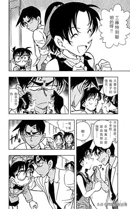 名侦探柯南中服部破案的样子,盘点名侦探柯南里的精彩的几集