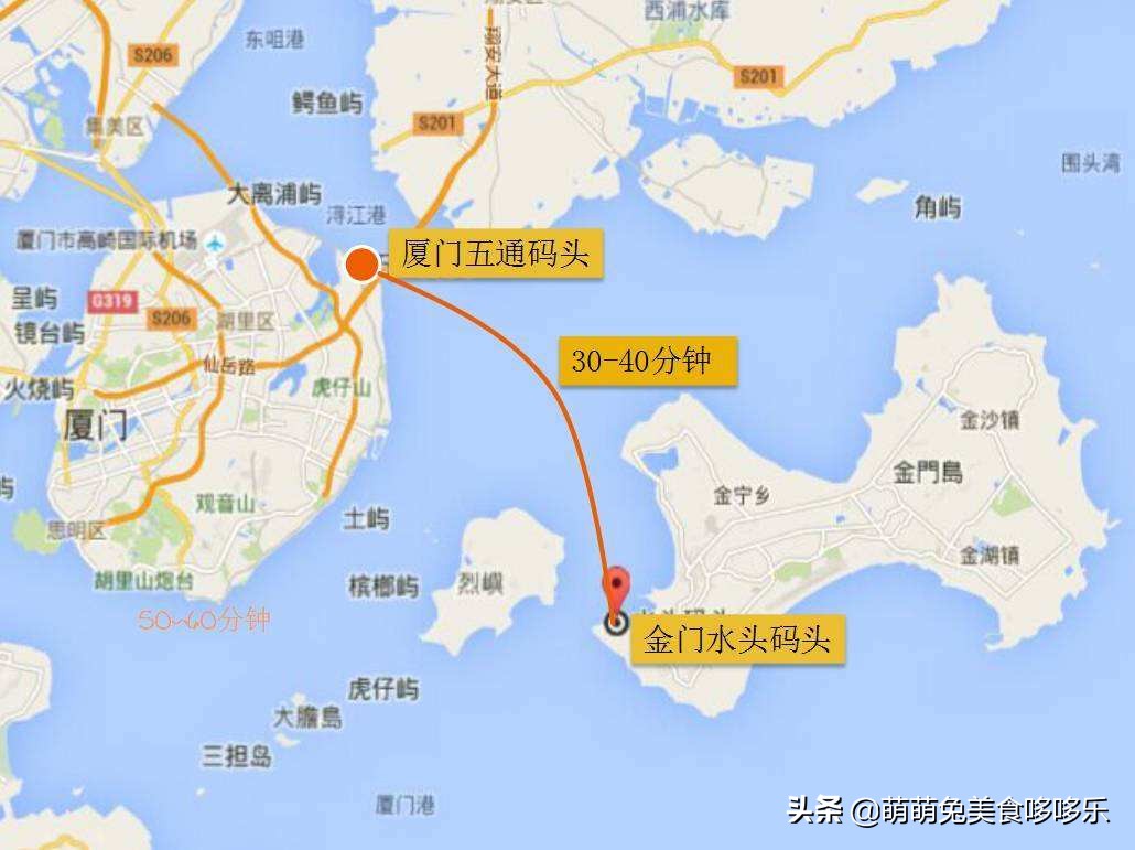 七月你好直播完整版,七月你好表演