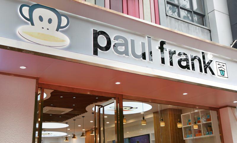 paulfrank大嘴猴潮牌,paulfrank潮牌大嘴猴
