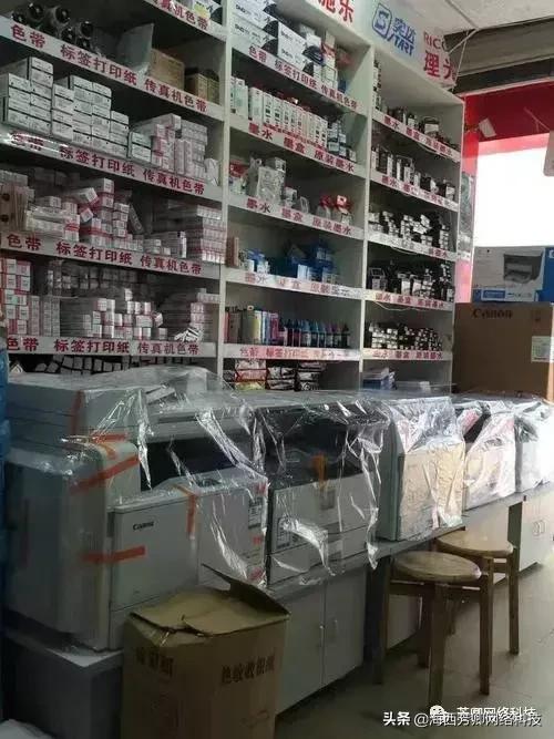 鑺冲嵖鐢佃剳閰嶄欢,鑺冲嵖绉戞妧