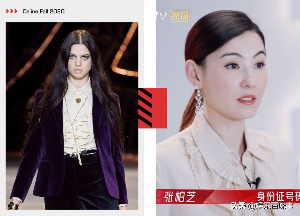 浪姐2,浪姐2完整名单