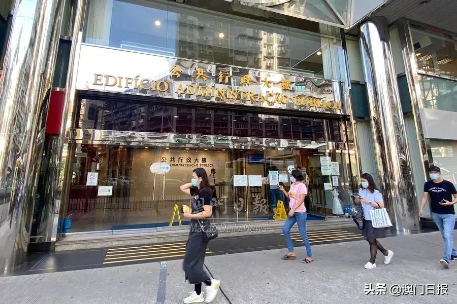 本澳新增一红码区