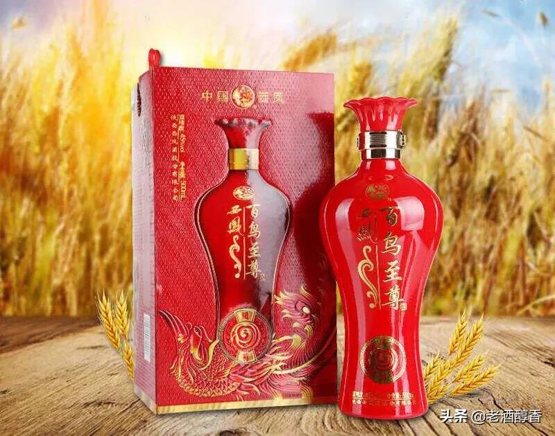 中国的名酒茅台五粮液汾酒竹叶青,梦之蓝茅台五粮液