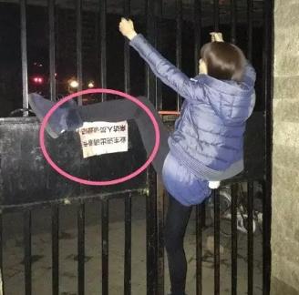 整容网红卖假货,整容女卖假货