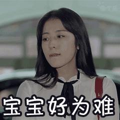 2019净网警惕朋友圈里的7大骗局,闲鱼二手出售被骗咋办