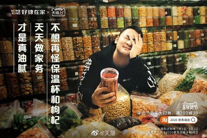 下跪了一万次文案,阿里月薪过万的文案