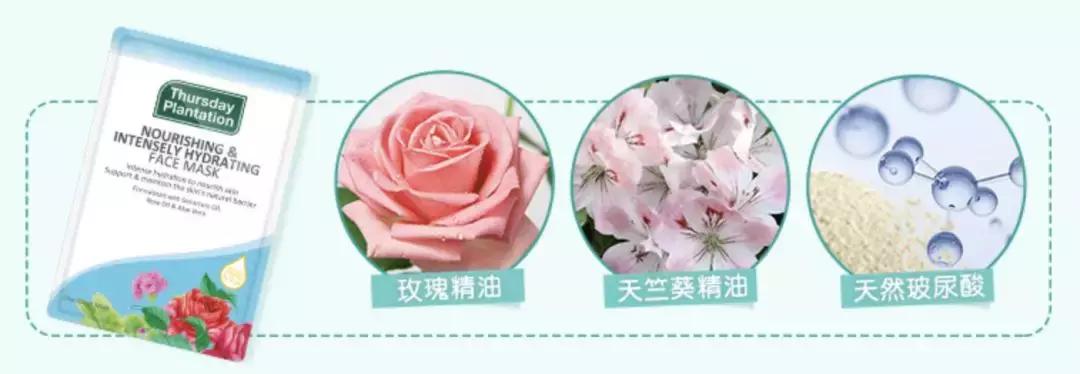 澳洲茶树精华欧阳娜娜,澳洲茶树祛痘膏欧阳娜娜